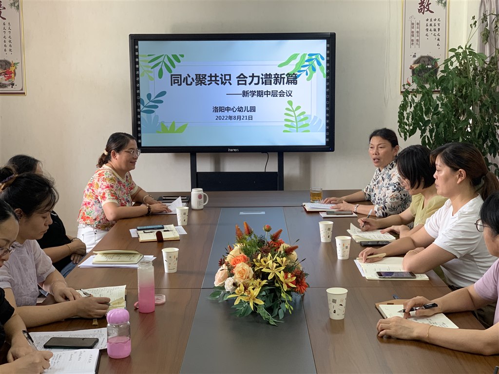 微信图片_20220828170523.jpg