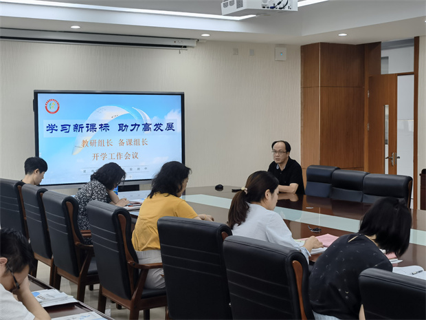 微信图片_20220828191007.jpg