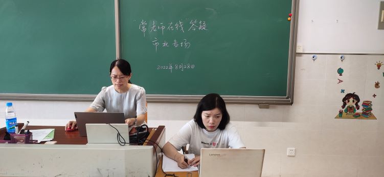 七语.jpg