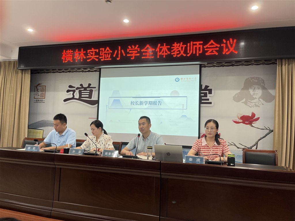 微信图片_20220828163307.jpg