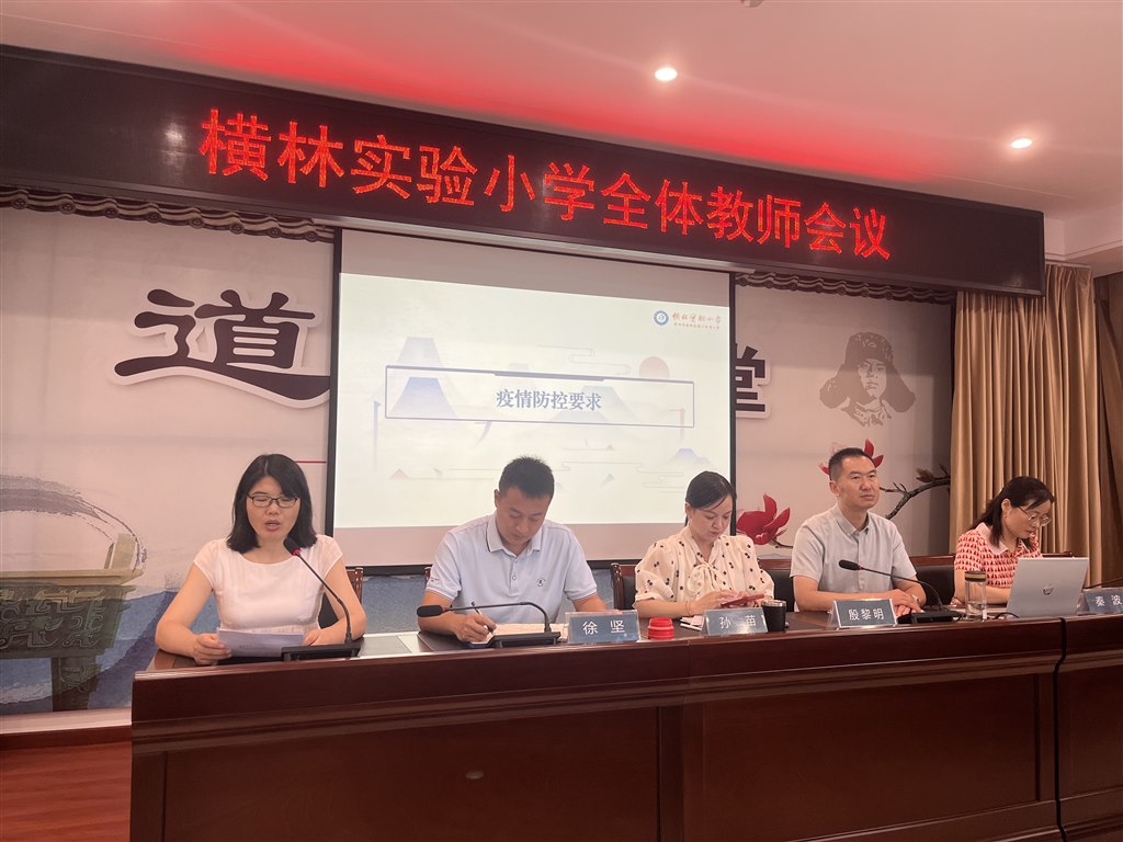 微信图片_20220828163342.jpg