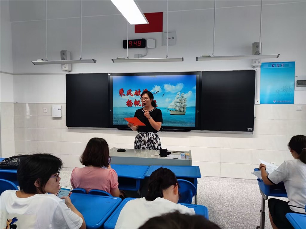 汤宁园.jpg