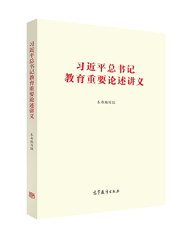 读书1.png