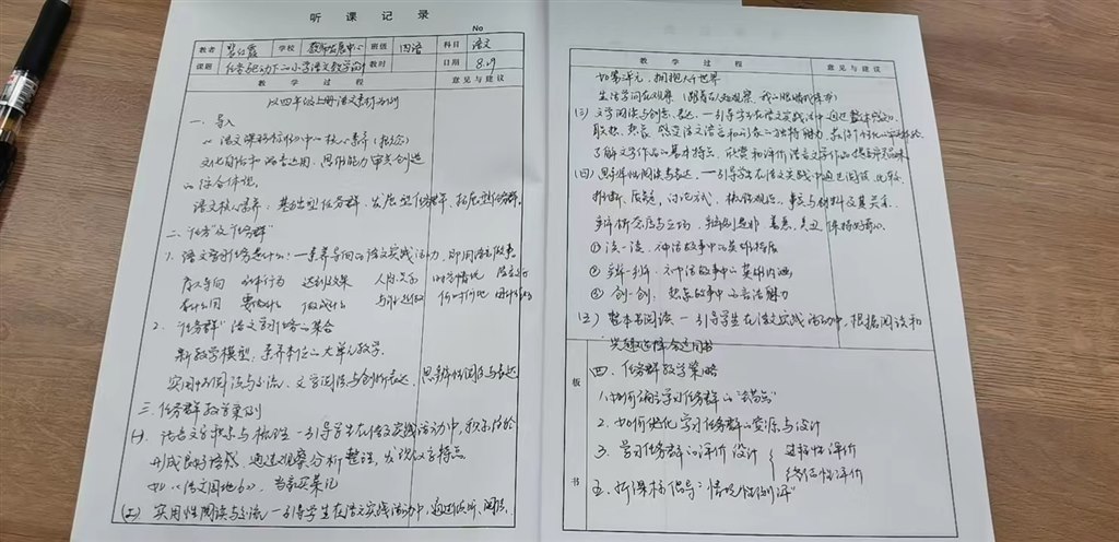 ce7ed69f564cf2004faaf86678914e6.jpg