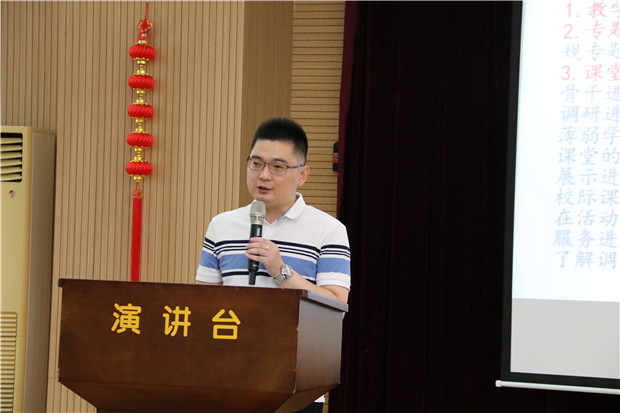 图片24.jpg 图片24.jpg