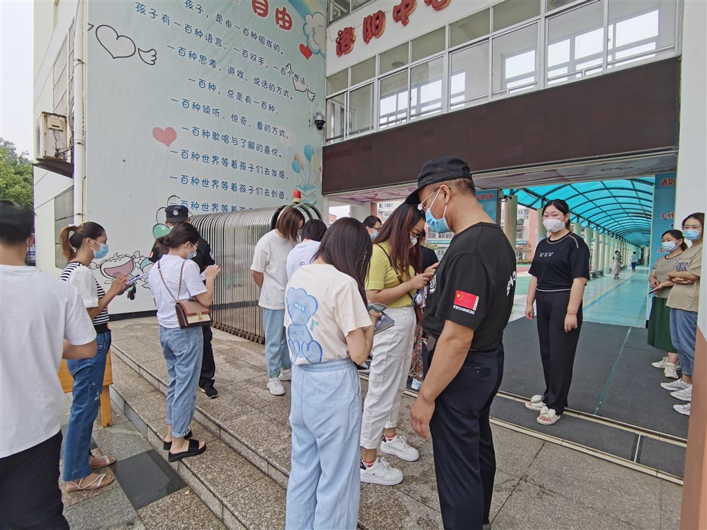 微信图片_20220828224642.jpg