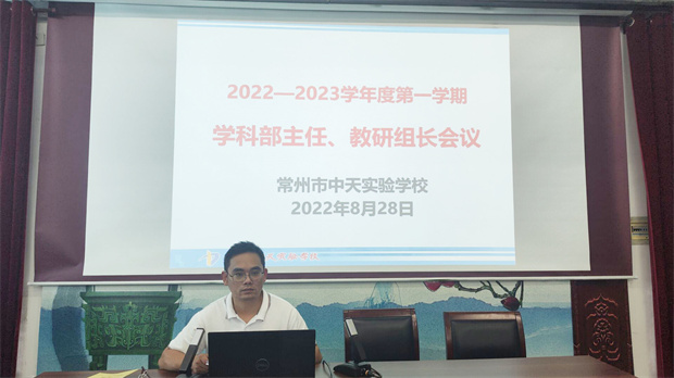 QQ图片20220828154355.jpg