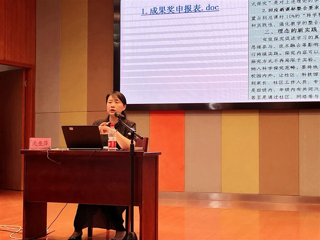 照片2.jpg