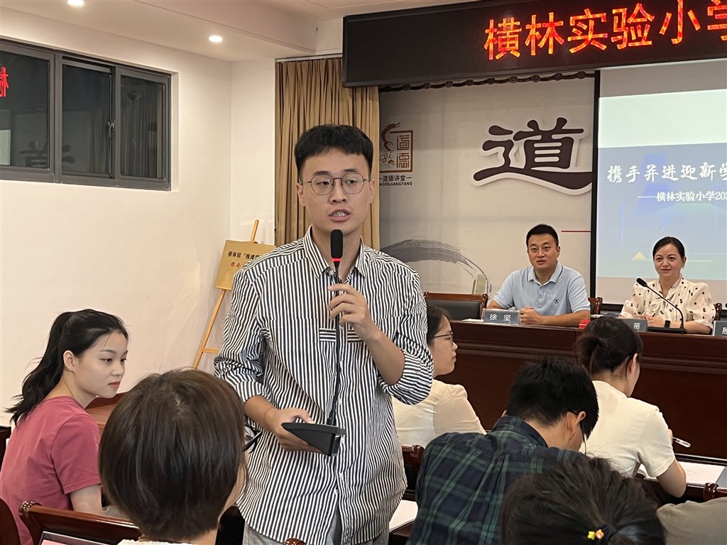 微信图片_20220828163250.jpg