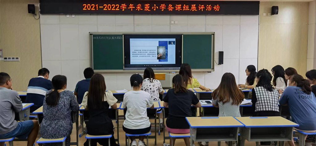微信图片_20220829172246.jpg 微信图片_20220829172246.jpg