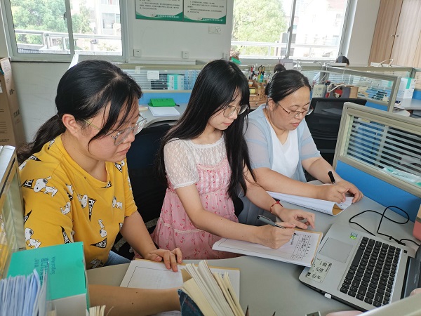 QQ图片20220829131647.jpg