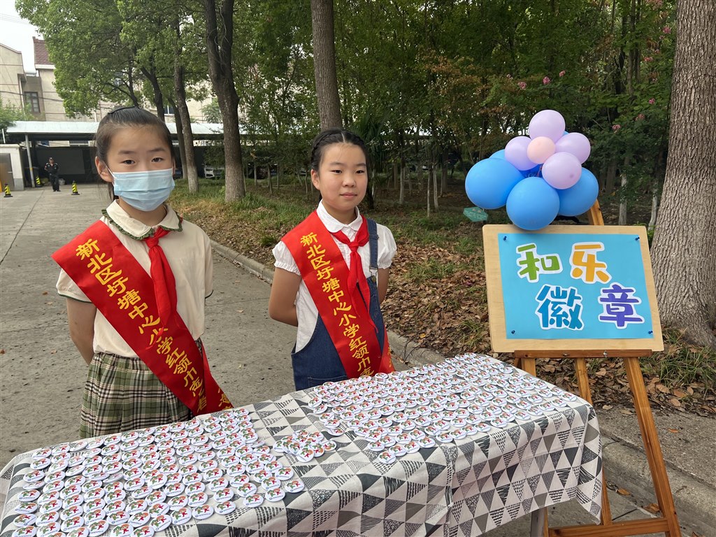 QQ图片20220830174943.jpg