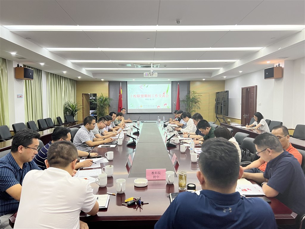 QQ图片20220830230135.jpg