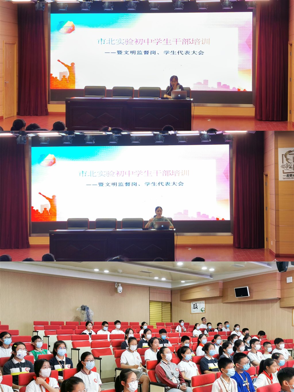 微信图片_20220830201009.jpg