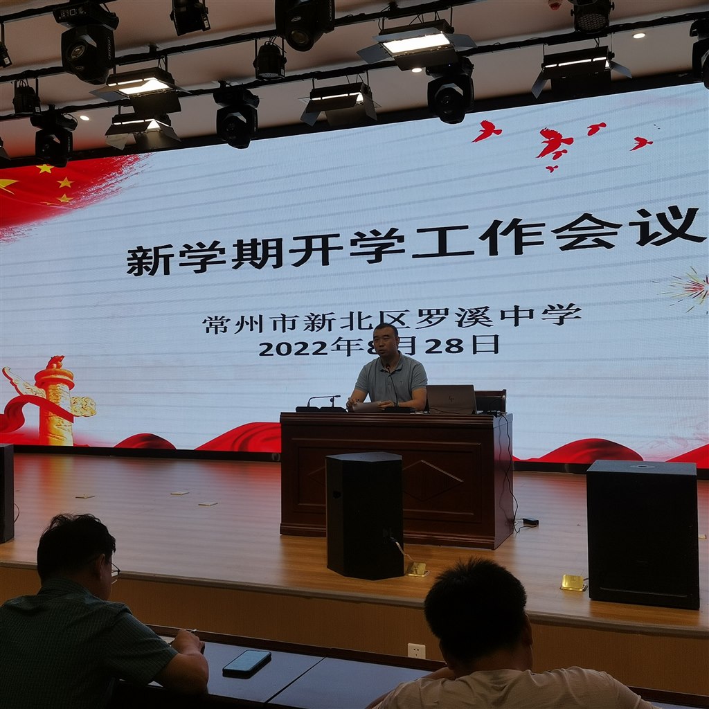 QQ图片20220830163149.jpg