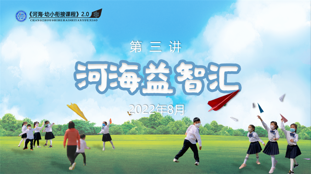 封面.png