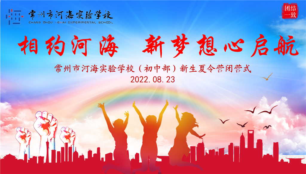 QQ截图20220824091212.png