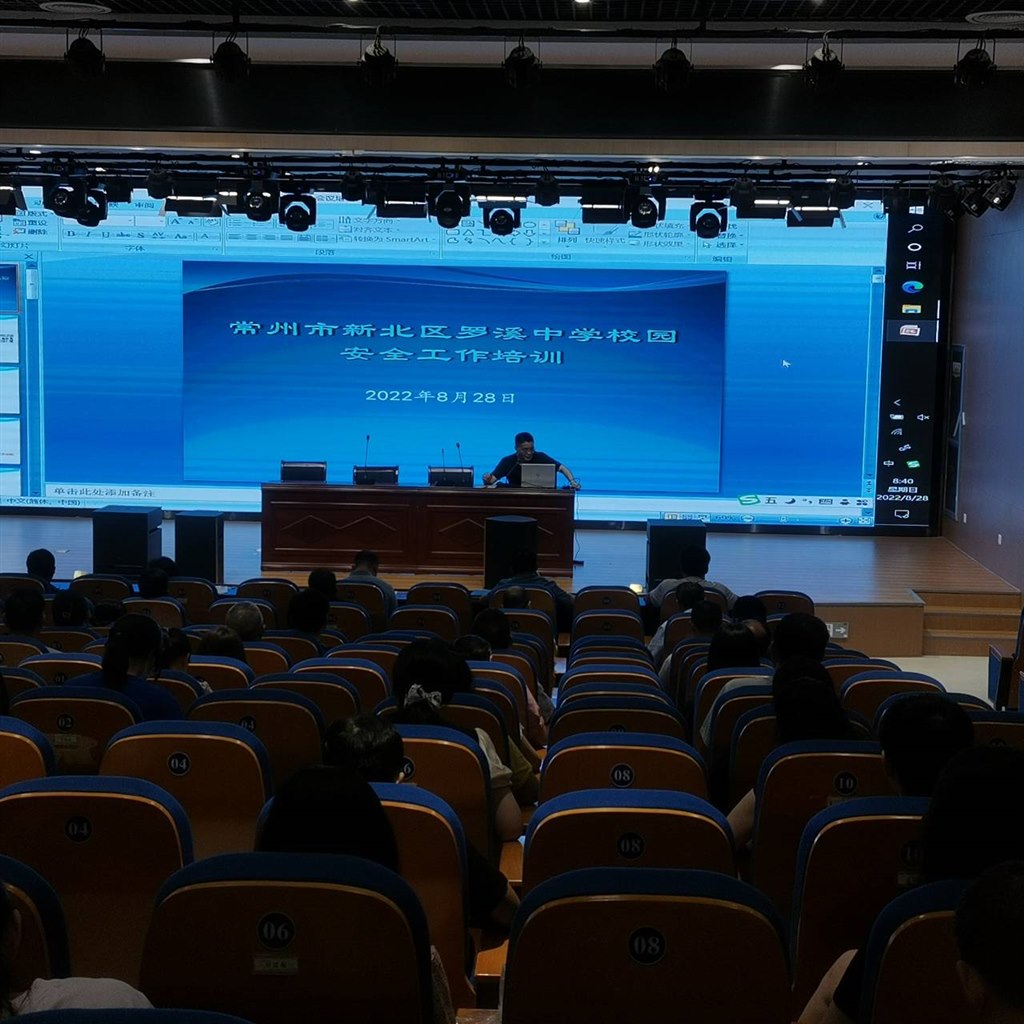 QQ图片20220830162009.jpg