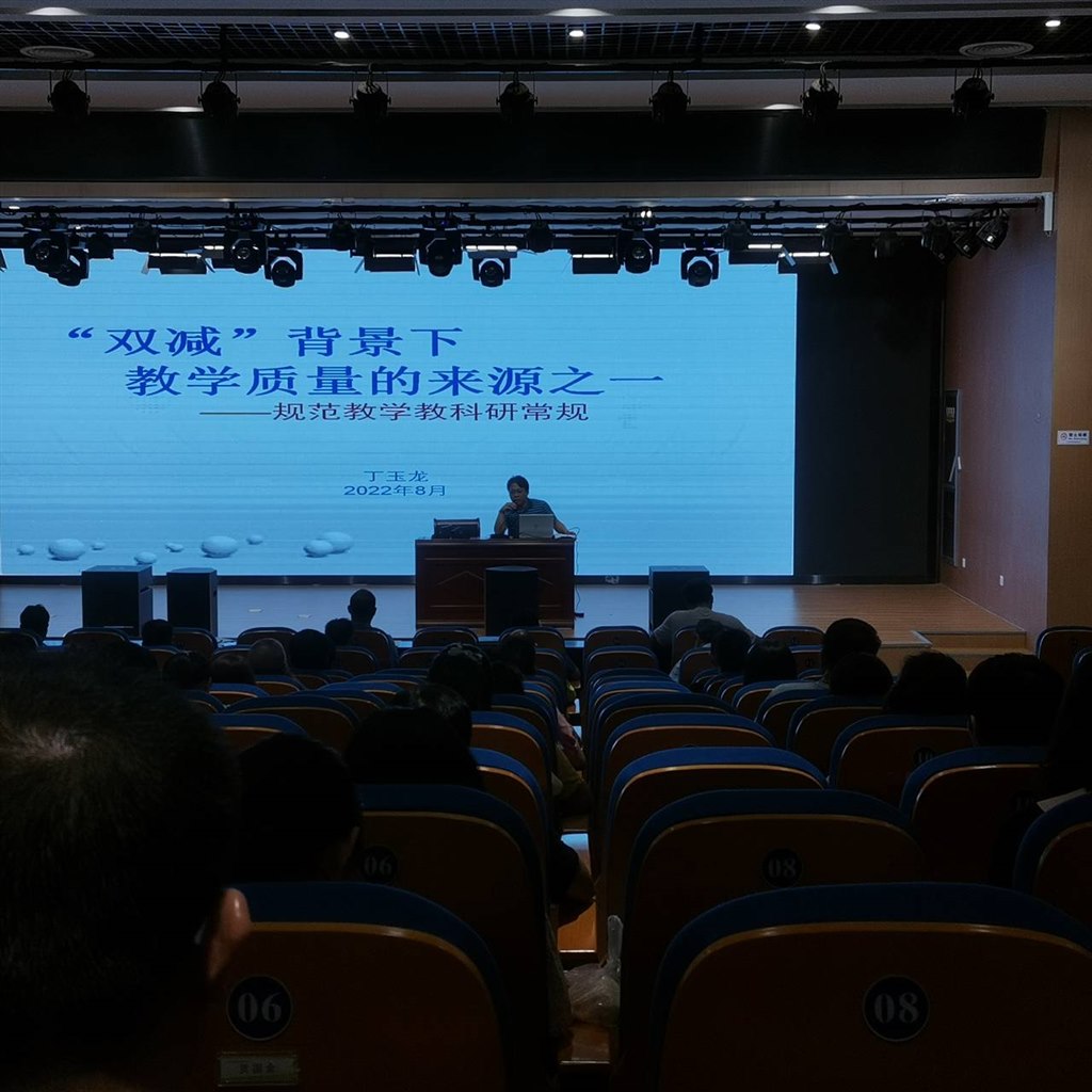 QQ图片20220830162017.jpg