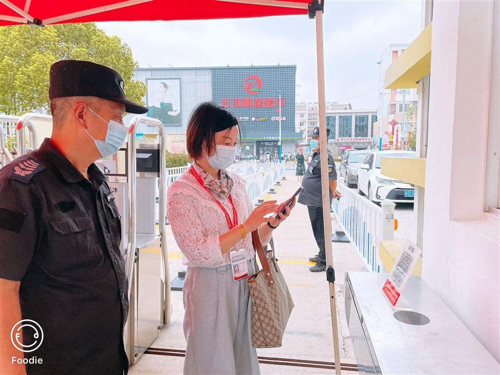 QQ图片20220830150939.jpg