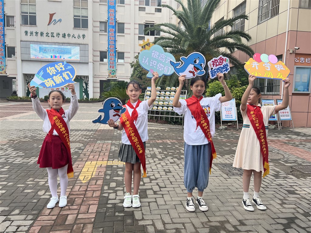 QQ图片20220830175801.jpg
