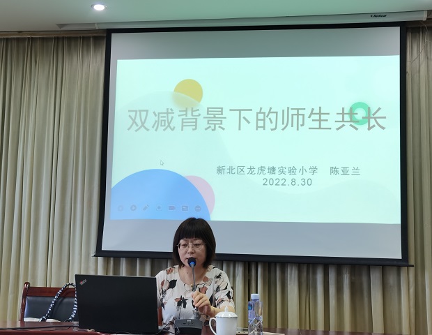 微信图片_20220830142555.jpg