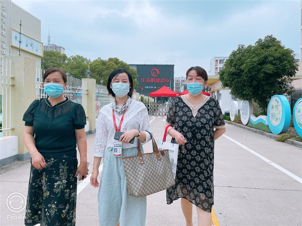 QQ图片20220830151021.jpg