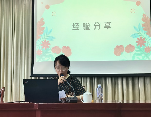 微信图片_20220830145139.jpg