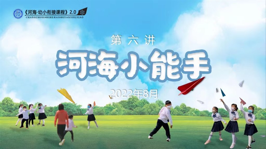 封面.jpg
