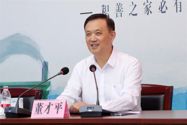 微信图片_20220830190101.jpg