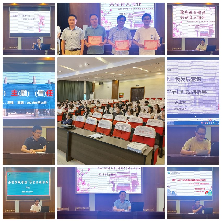 光影魔术手拼图.jpg