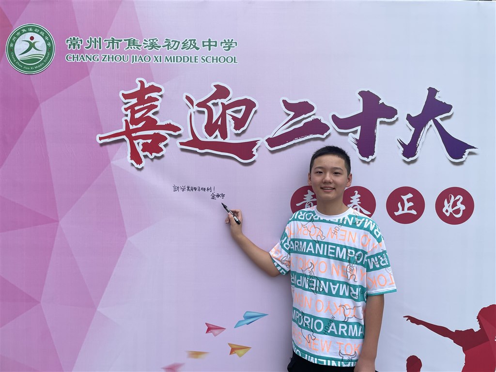 单人2.JPG