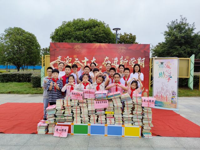 微信图片_20220831135512.jpg