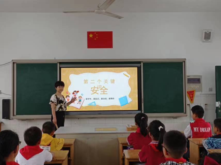 微信图片_20220831194957.jpg
