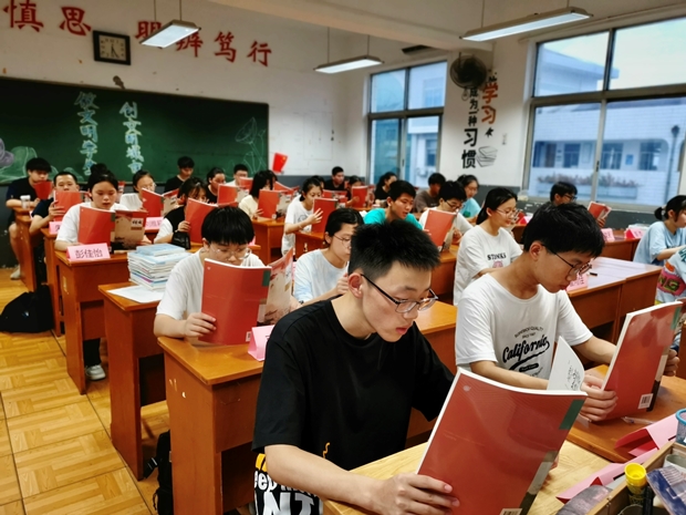 微信图片_20220831110558.jpg