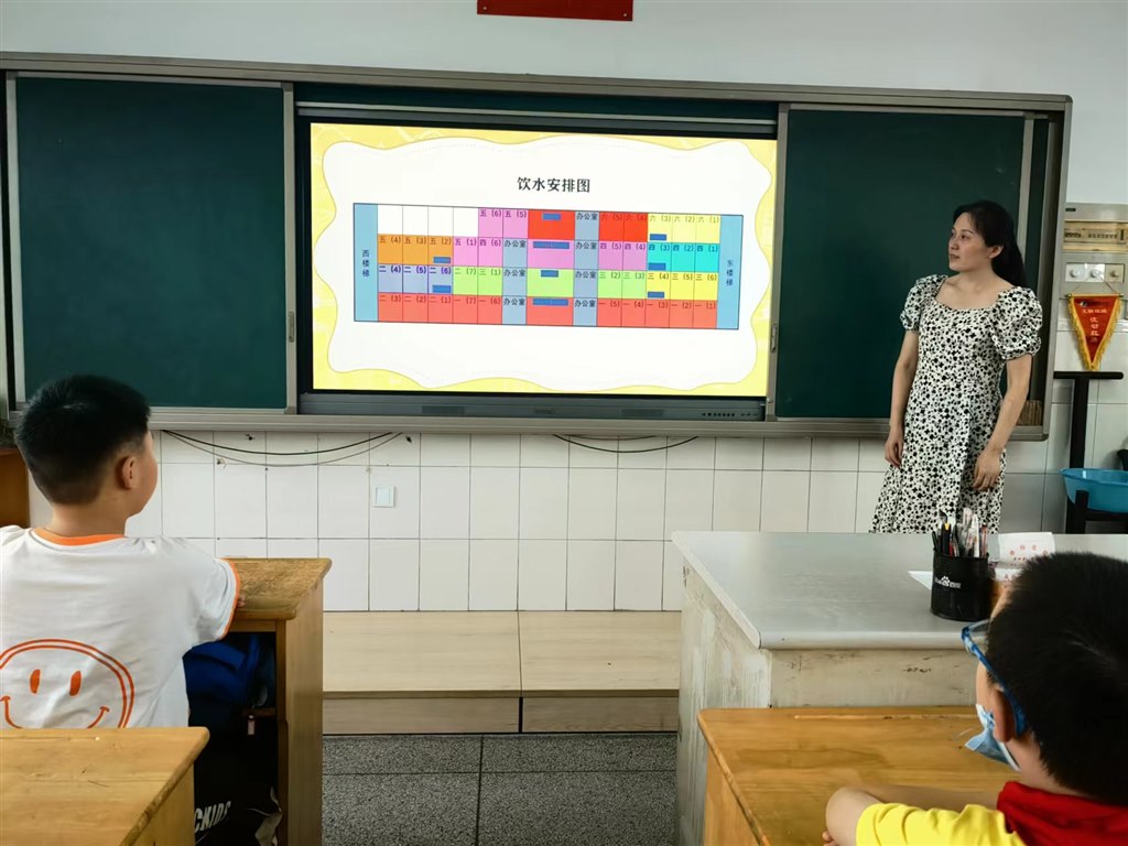 微信图片_20220831195003.jpg