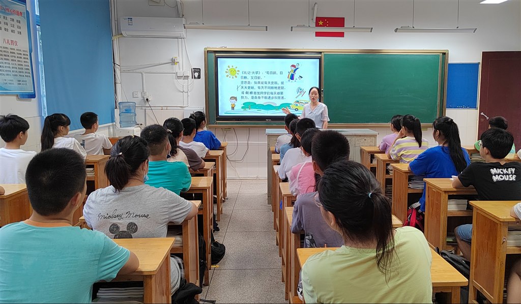 73班会.jpg