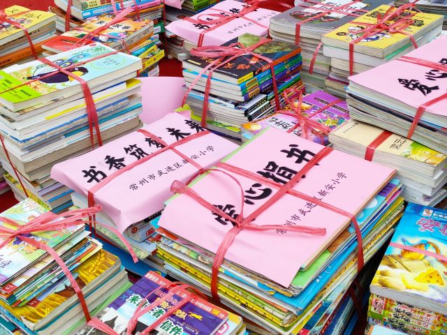 微信图片_20220831135532.jpg