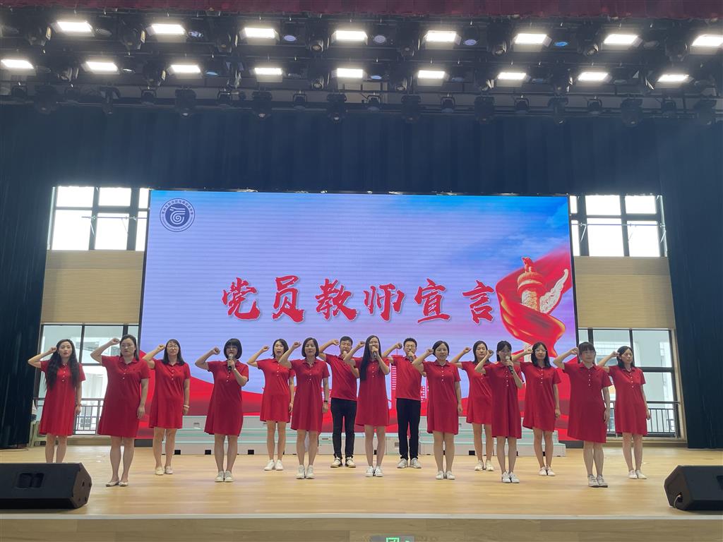 党员.png