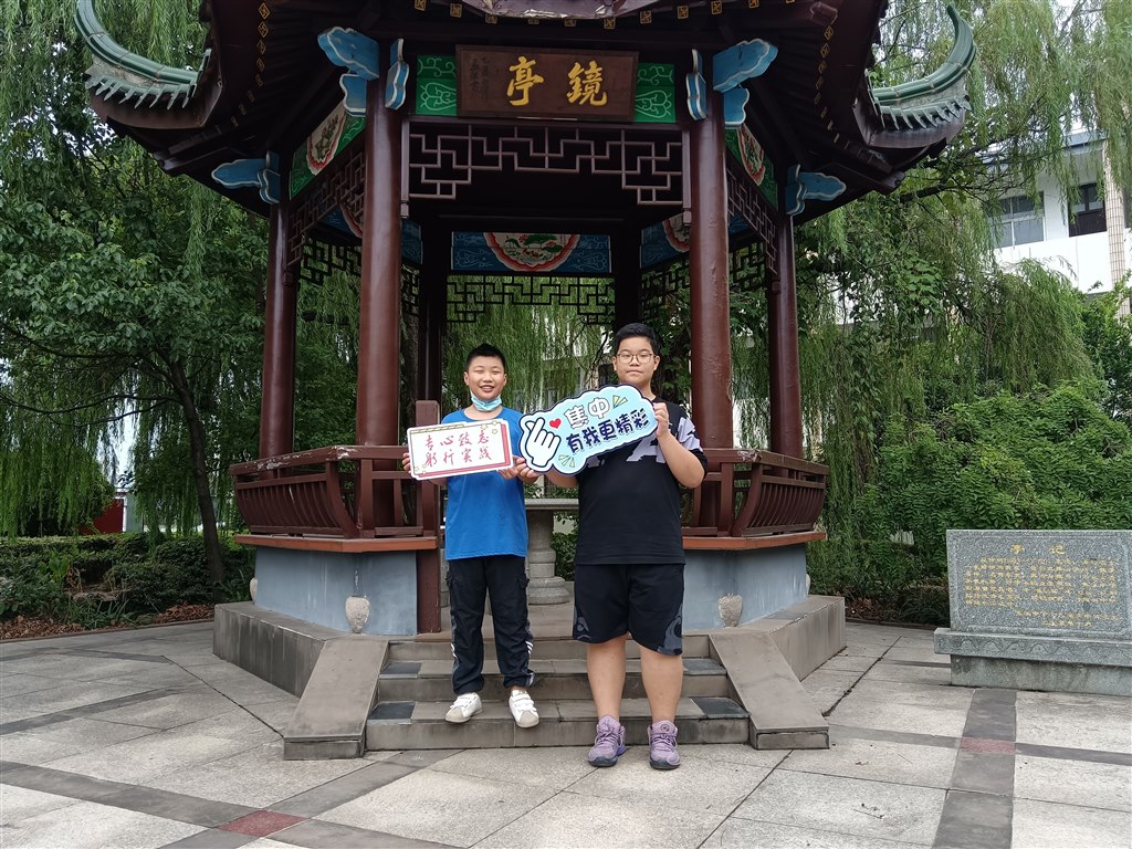 景点打卡1.jpg
