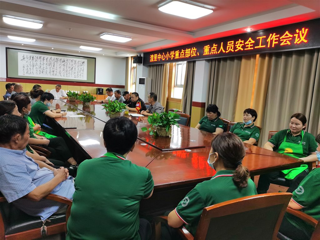 微信图片_20220831152858.jpg 微信图片_20220831152858.jpg