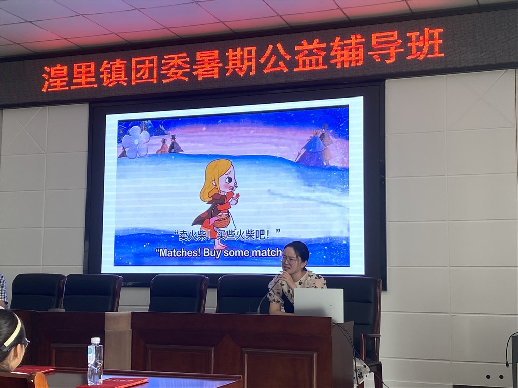 微信图片_20220831110733.jpg