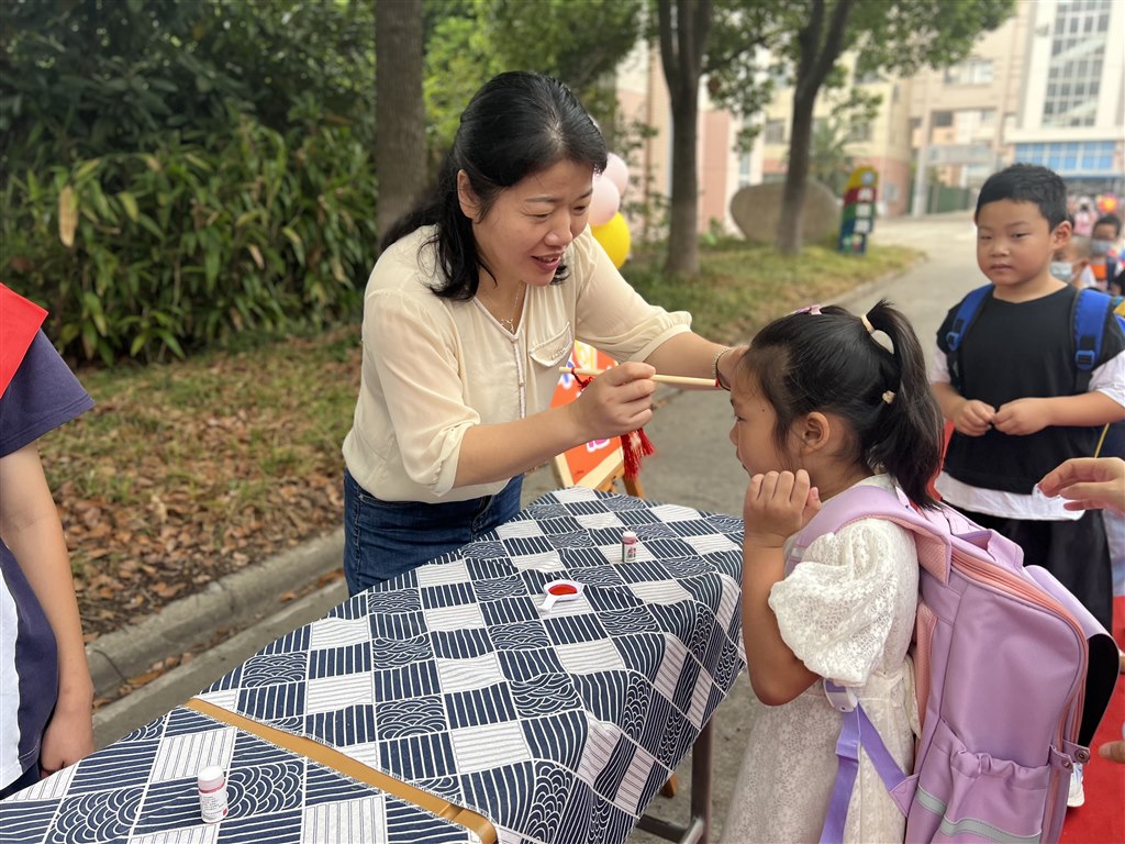 QQ图片20220830174348.jpg