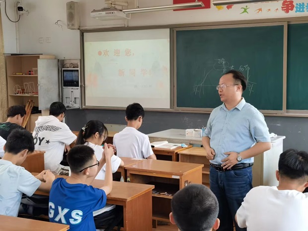 微信图片_20220831110652.jpg