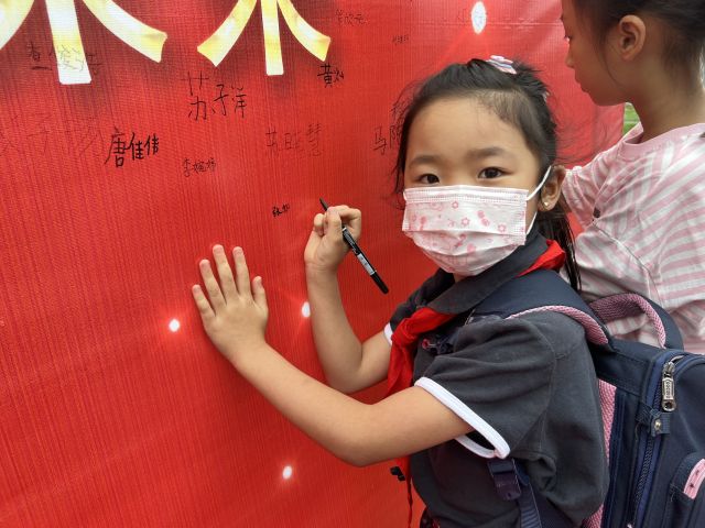 QQ图片20220831135343.jpg