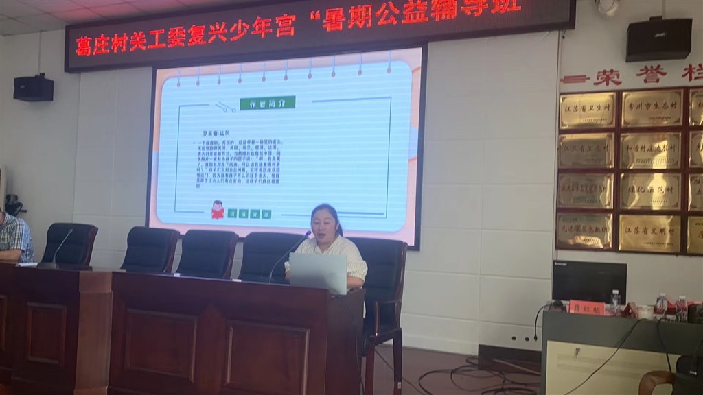 微信图片_20220831110759.jpg
