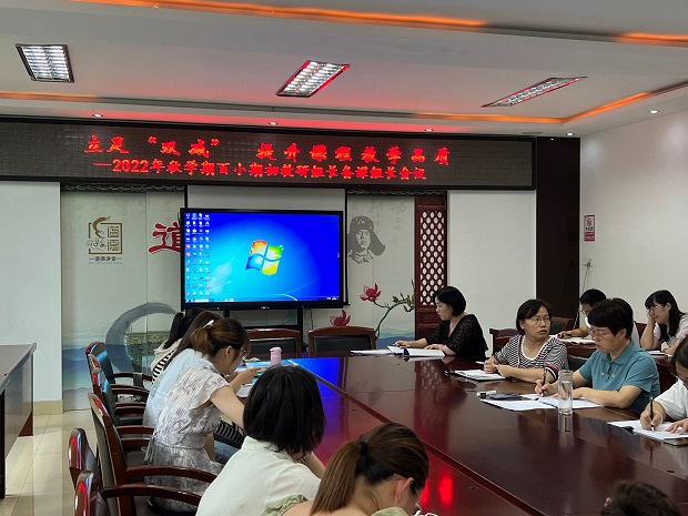 QQ图片20220831155854.jpg
