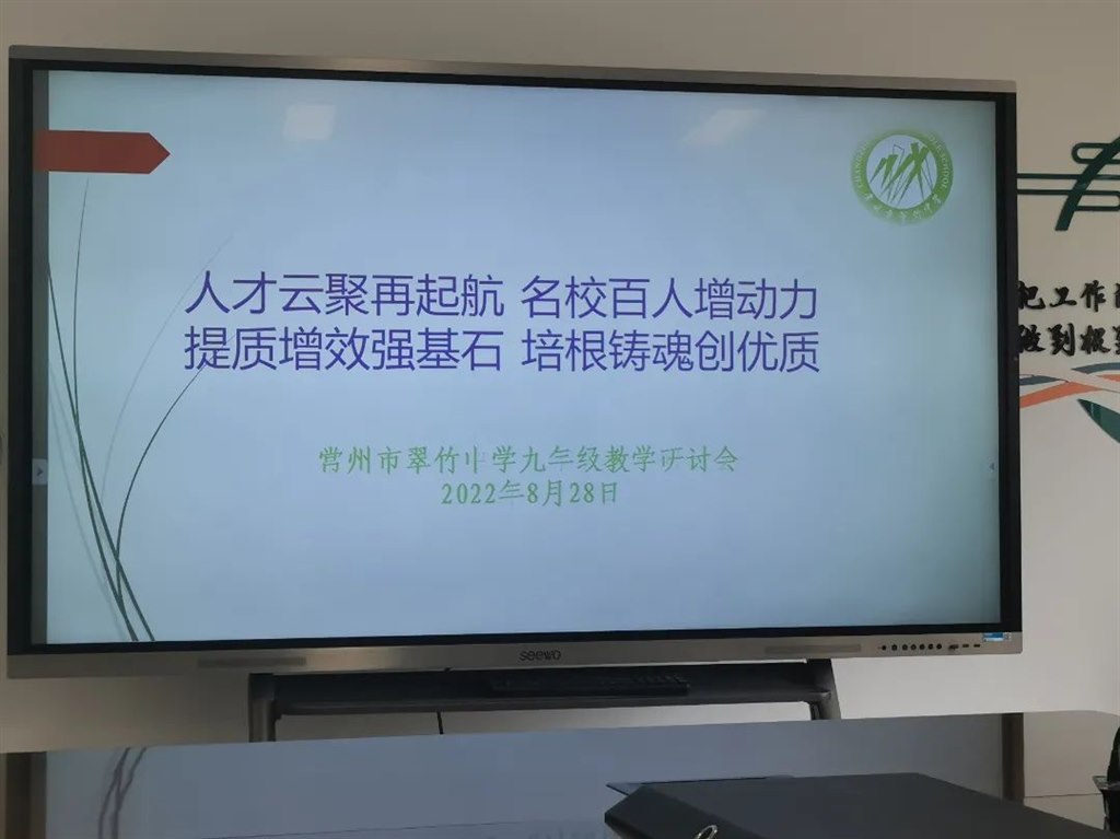 微信图片_20220831085628.jpg