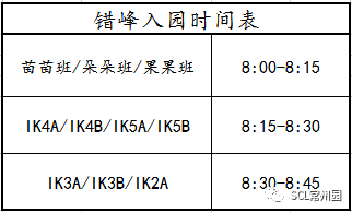 微信图片_20220901145932.png