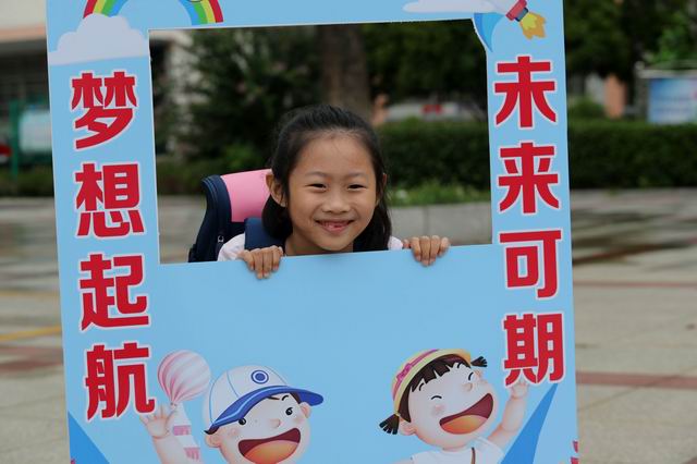 调整大小 IMGL7552.JPG 调整大小 IMGL7552.JPG